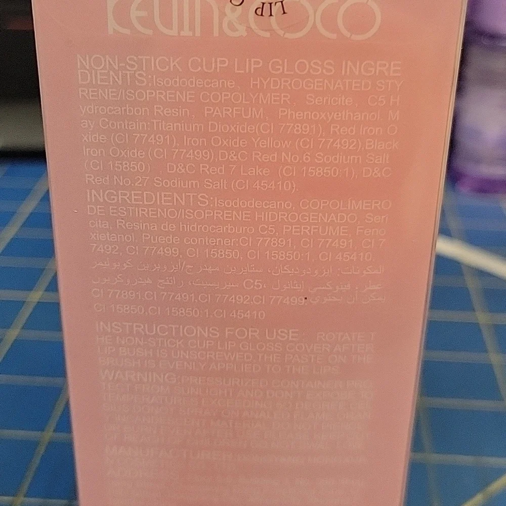 Kevin & Coco Cute Milk 3g Lip Gloss with Plush Topper New